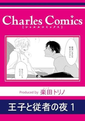 Series Image