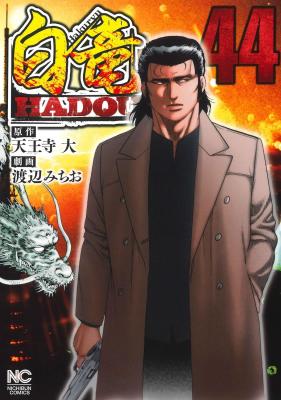 Series Image