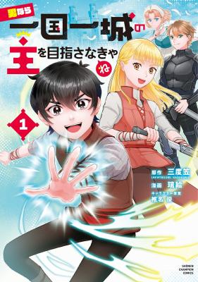 Series Image