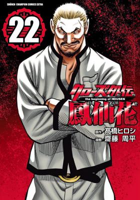 Series Image