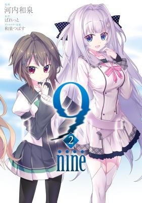 Series Image