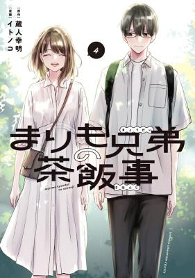 Series Image