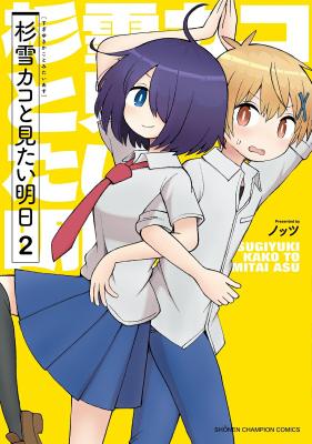 Series Image