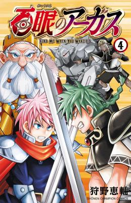 Series Image