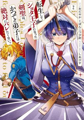 Series Image