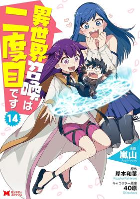 Series Image