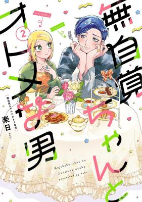 Series Image
