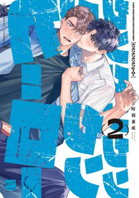 Series Image