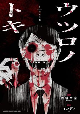 Series Image