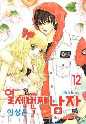Series Image