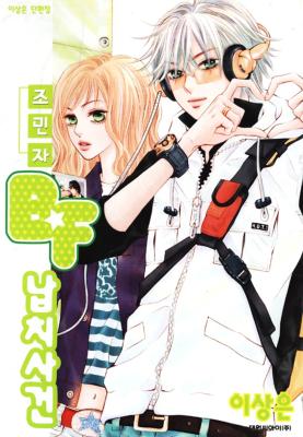 Series Image