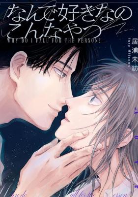 Series Image