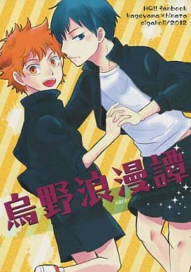 Series Image