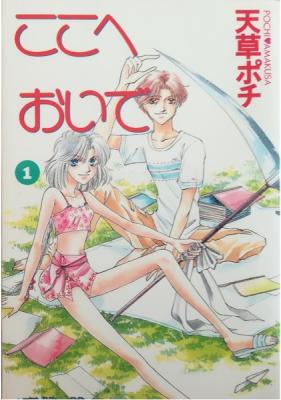 Series Image
