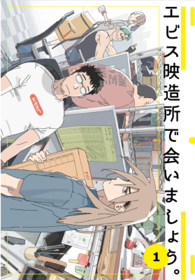 Series Image