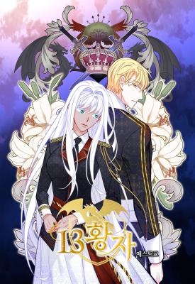 Series Image