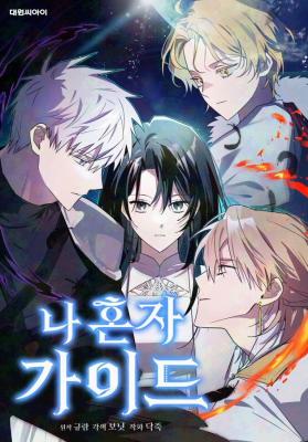 Series Image