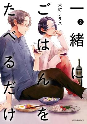Series Image