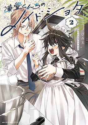 Series Image