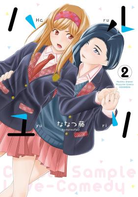 Series Image