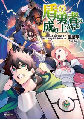 Series Image