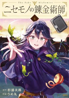 Series Image