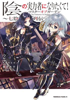 Series Image