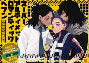 Series Image
