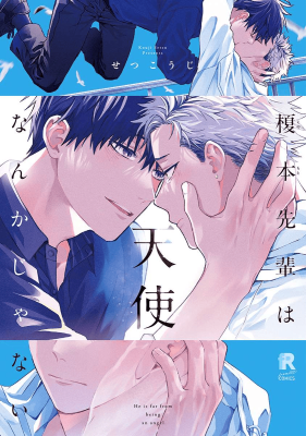 Series Image