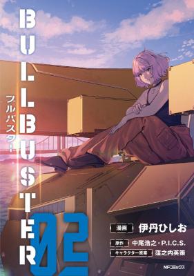 Series Image