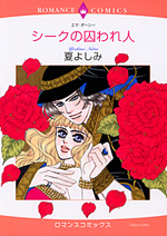 Series Image