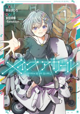 Series Image