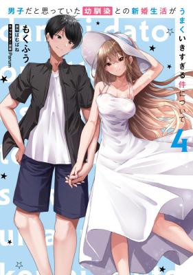 Series Image