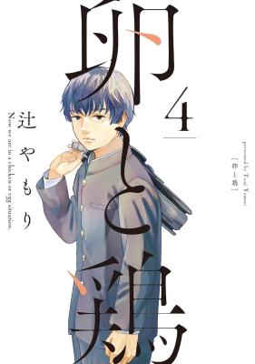 Series Image