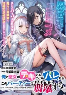 Series Image