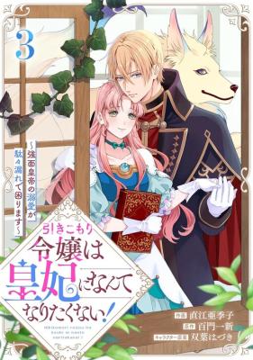 Series Image