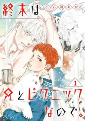 Series Image