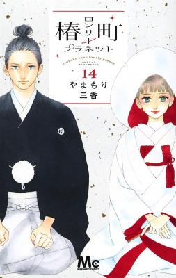 Series Image
