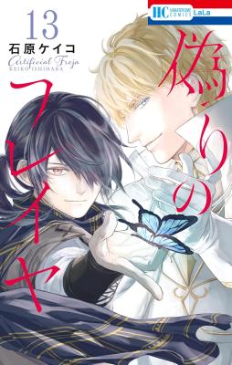 Series Image
