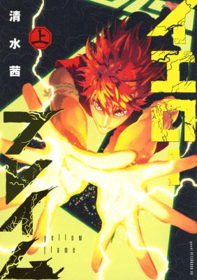 Series Image