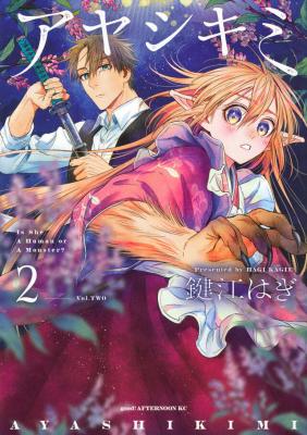 Series Image
