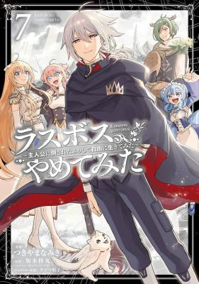 Series Image