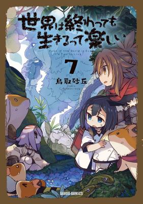 Series Image