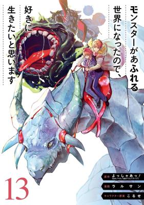 Series Image