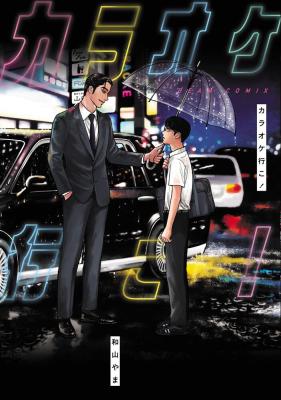 Series Image
