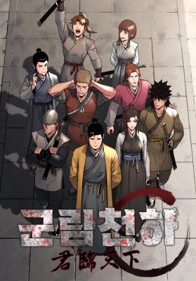 Series Image