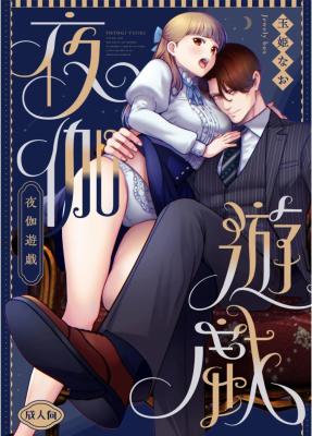Series Image