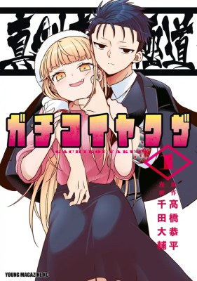 Series Image