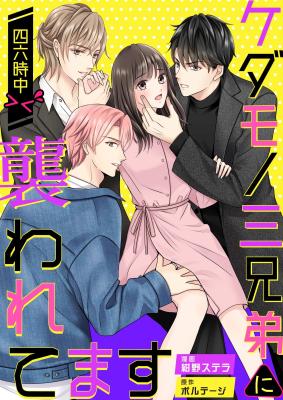 Series Image
