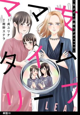 Series Image